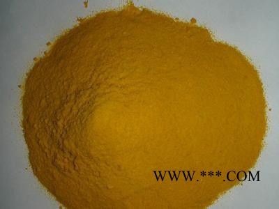 张家界瑞林牌各种 【聚合氯化铝滤料**+长沙【聚合氯化铝滤料】效果更好图4