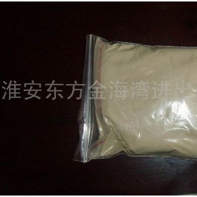 供应 废柴油脱色剂.废润滑油 脱色剂 凹凸棒粘土