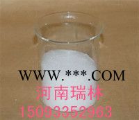 瑞金瑞林牌各种 聚丙烯酰胺厂家/龙南聚丙烯酰胺用途图1