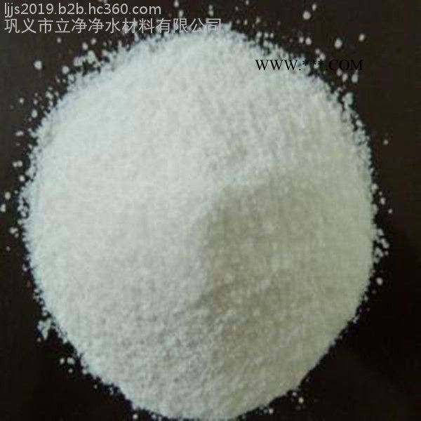 宝鸡脱色砂生产厂 脱色砂  脱色砂生产厂家脱色砂甘洛脱色砂生产厂家图3