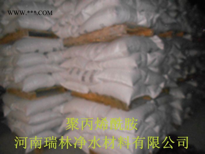 宝应瑞林牌各种 【聚合硫酸铝滤料】效果更好+南通【聚合硫酸铝滤料】产品信息图2