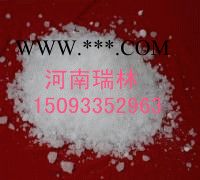 宝应瑞林牌各种 【聚合硫酸铝滤料】效果更好+南通【聚合硫酸铝滤料】产品信息图7