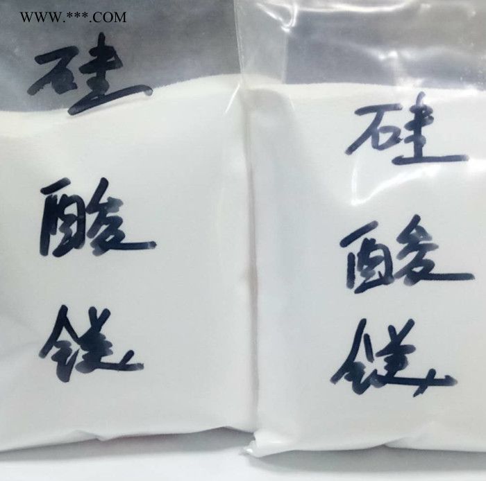专业生产硅酸镁 脱色剂硅酸镁 销量高硅酸镁 **硅酸镁山东厂家图6