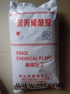 其他水处理药剂，污水脱色剂，油墨污水用脱色剂，包装厂污水净化用脱色絮凝剂--明睿净水图4