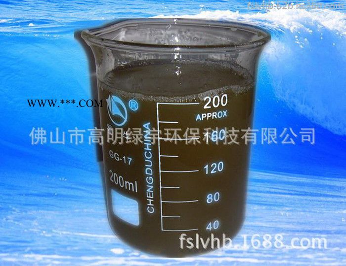 供应佛山污水处理混凝剂   净水絮凝剂  脱色絮凝剂 环保净水剂图2