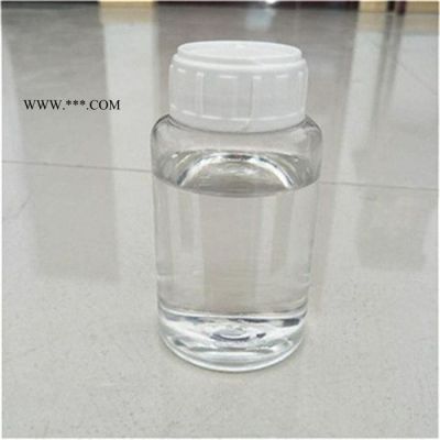 鑫中科技-高效脱色絮凝剂 可用于含生化系统废水脱色处理 高效脱色剂生产厂家