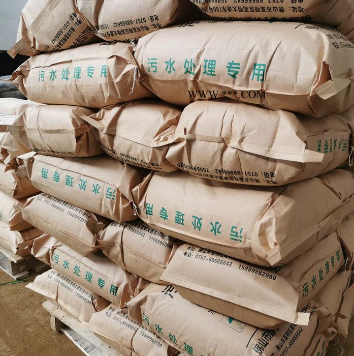 佛山聚合硫酸铁  污水脱色剂  COD去除剂 除磷剂 净水剂  五金废水净水剂  混凝剂 脱色絮凝剂 电子废水净水剂图2