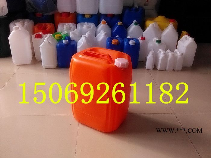 25公斤污水脱色剂塑料桶、25升污水脱色剂塑料桶、25L污水脱色剂塑料桶、25KG污水脱色剂塑料桶（罐）