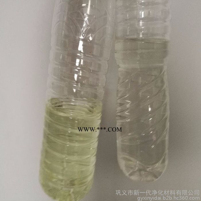 供应新一代液体脱色剂，脱色絮凝剂，污水除色剂，纺织印染污水净化剂，造纸污水净化剂