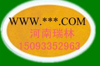 吉首瑞林牌各种 【聚合氯化铝滤料】规格齐全+永顺【聚合氯化铝滤料】国内图3