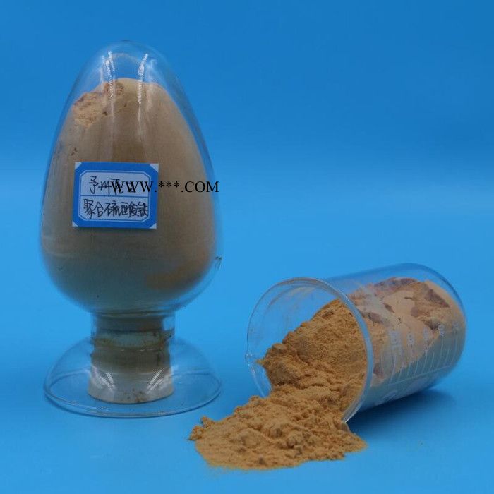 予州化工30年实力** 高效除磷剂 聚合硫酸铁 印染厂废水处理用 脱色剂 除磷剂 pfs图3