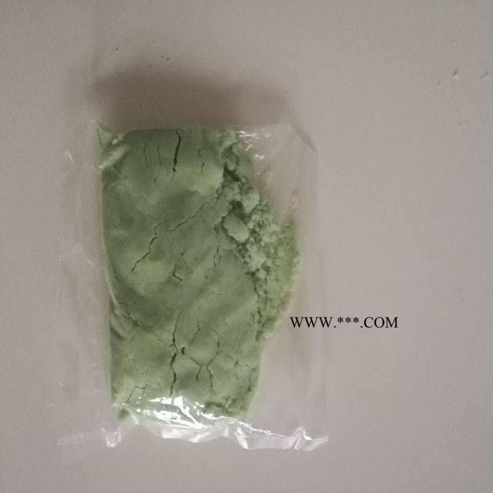 供应含水硫酸亚铁 污水澄清剂 染印废水脱色剂 电镀废水沉淀剂 除色净水絮凝剂图4