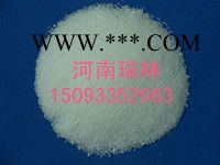 抚顺瑞林牌各种 【聚丙烯酰胺】产品信息+丹东【聚丙烯酰胺】产品用途图4