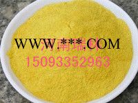 南昌瑞林牌各种 【聚合氯化铝滤料】生产厂家+萍乡【聚合氯化铝滤料】新报价图2
