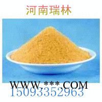 南昌瑞林牌各种 【聚合氯化铝滤料】生产厂家+萍乡【聚合氯化铝滤料】新报价图4