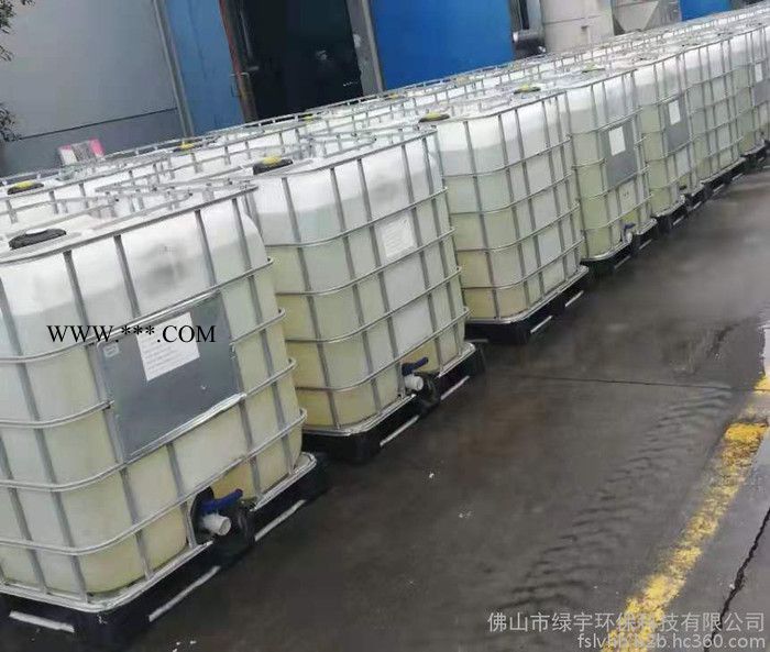 佛山净水剂   印花污水净水剂  印染废水净水剂   牛仔洗水净水剂   污水脱色剂  皮革净水剂 食品废水净水剂图3