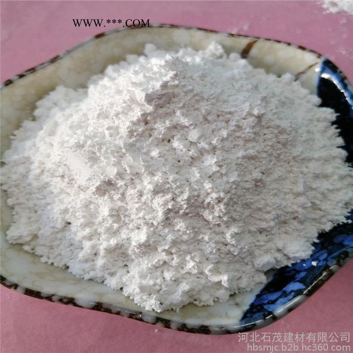 石茂 有机膨润土 油墨油漆膨润土 净化脱色剂用膨润土 防水材料膨润土图3