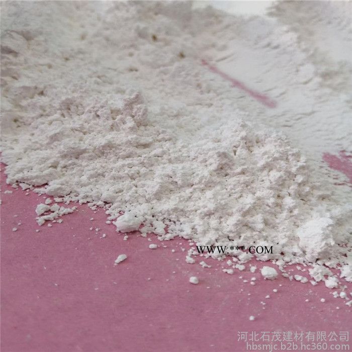 石茂 有机膨润土 油墨油漆膨润土 净化脱色剂用膨润土 防水材料膨润土图4