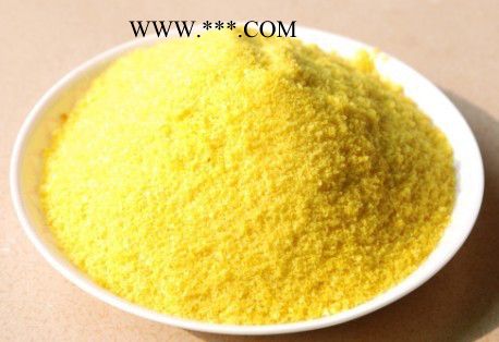 元阳瑞林牌各种 【聚合氯化铝滤料】厂家供应+邵通【聚合氯化铝滤料】量大从优图3