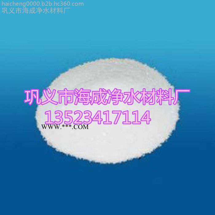 宝鸡脱色砂生产厂图5