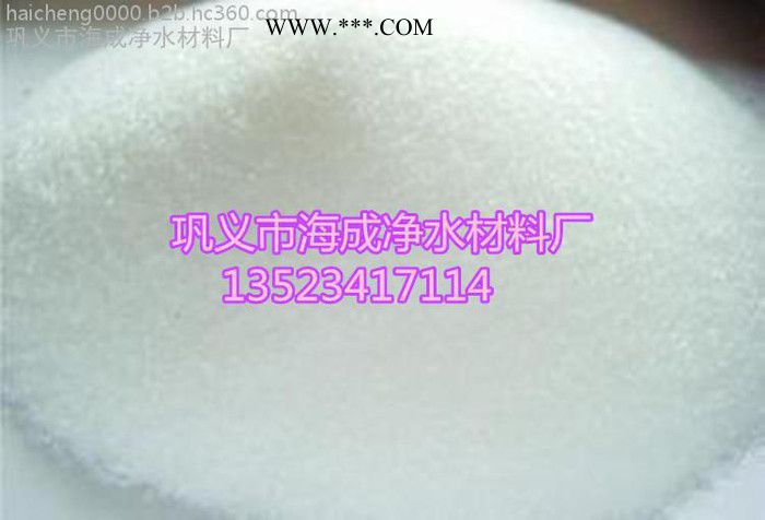 宝鸡脱色砂生产厂图2