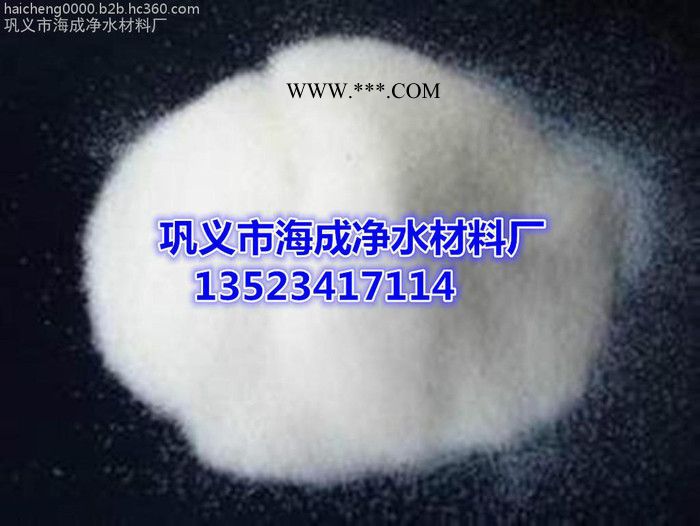 宝鸡脱色砂生产厂图4