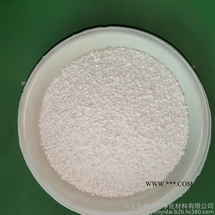 逸净新一代固体  沉淀剂 生活垃圾钢铁造纸纺织印染油墨污水沉淀絮凝剂 除色脱色剂 粉状 颗粒状 沉淀剂图6