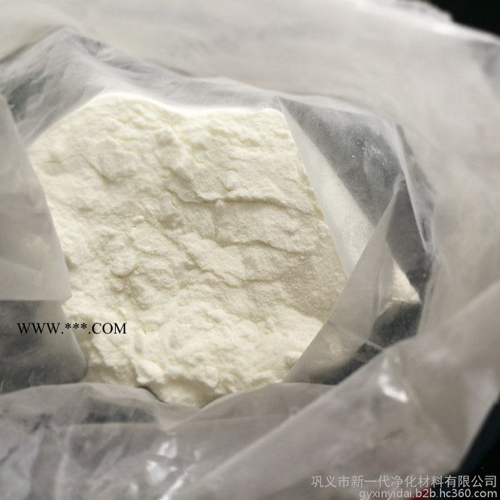 逸净新一代固体  沉淀剂 生活垃圾钢铁造纸纺织印染油墨污水沉淀絮凝剂 除色脱色剂 粉状 颗粒状 沉淀剂图3