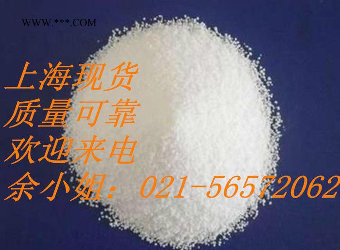 聚氯化铝，聚丙烯酰胺，高分子，BWD脱色剂，高效 絮凝剂图2
