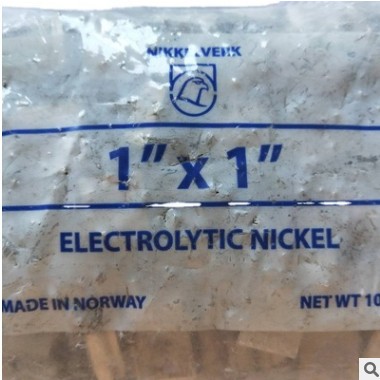 现货供应挪威1*1镍板电解镍镍角自裁Ni99.99高纯电镀镍板