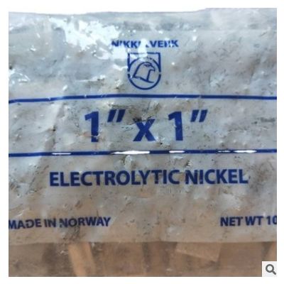 现货供应挪威1*1镍板电解镍镍角自裁Ni99.99高纯电镀镍板