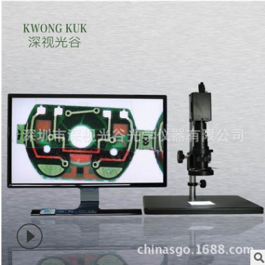 深圳显微镜 测量视频显微镜 双目体视显微镜 数码显微镜 200HCX