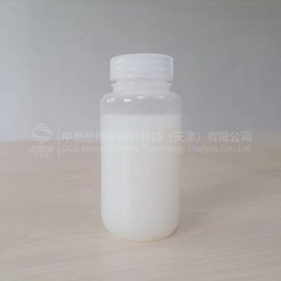 气相纳米二氧化硅分散液N30  可定制 涂料油漆橡胶用