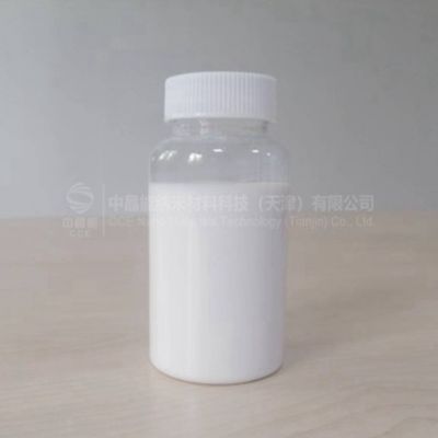超纯物理法纳米二氧化硅分散液N80T/N220T/N360T