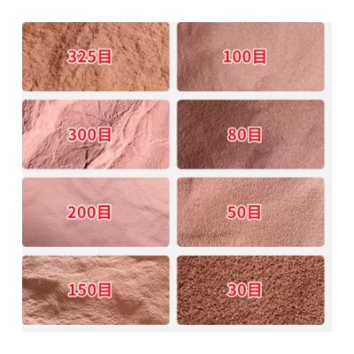 供应663青铜粉400目铜粉青铜粉批发金属粉200目663青铜粉