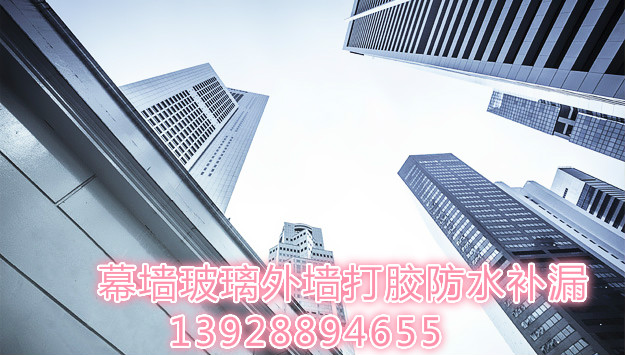 钢结构加固维修/钢结构拆除图3