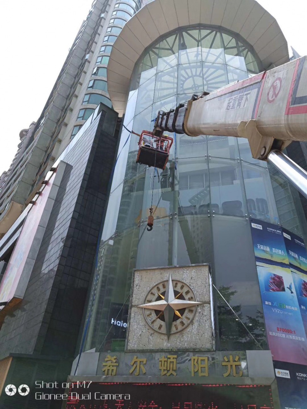 玻璃开窗等维修与安装  幕墙玻璃破损后的图5