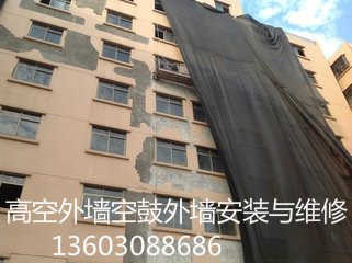 珠海安装幕墙玻璃工程/中山专业幕墙玻璃更换图3
