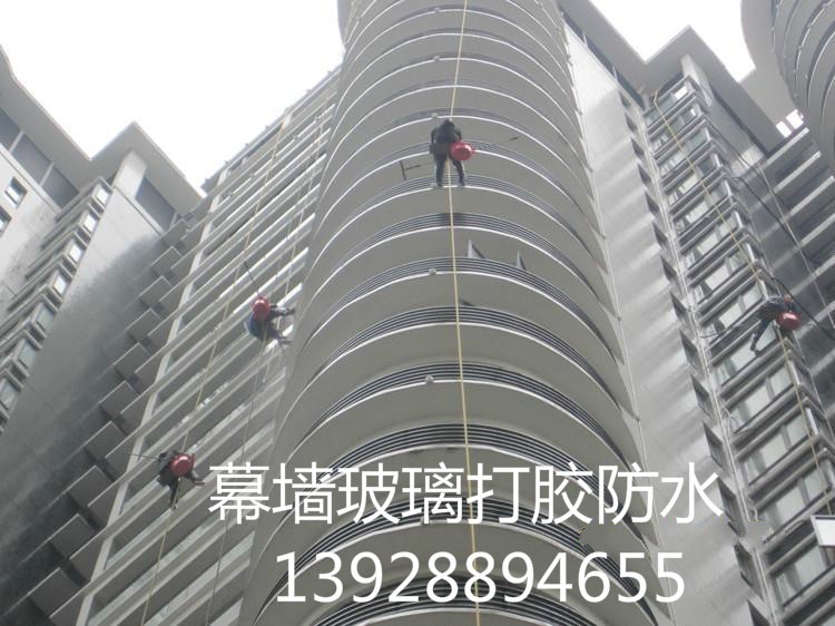 珠海安装幕墙玻璃工程/中山专业幕墙玻璃更换图5