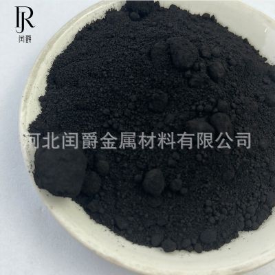 供应氧化镨 Pr6O11 氧化镨 超细氧化镨 稀土十一氧化六镨陶瓷粉末