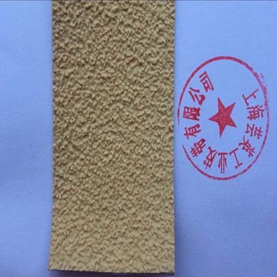 糙面橡皮、防滑糙面皮、罗拉皮