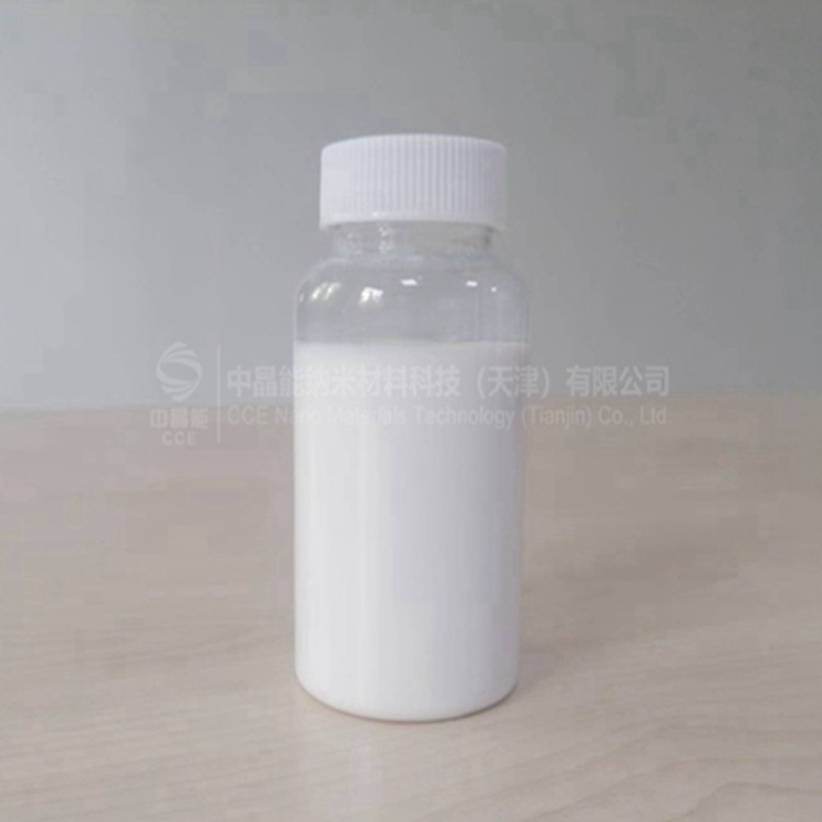 物理法纳米二氧化硅分散液N80/N100/N220/N360