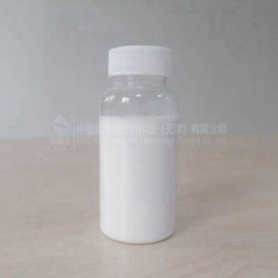 物理法纳米二氧化硅分散液N80/N100/N220/N360